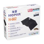 plataforma_hopar_h662_3